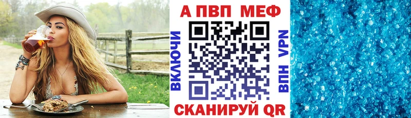 Купить ГАШ  Каннабис  Кокаин  АМФ  Меф мяу мяу  Кыштым