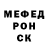 МЕТАДОН белоснежный Du Carolina