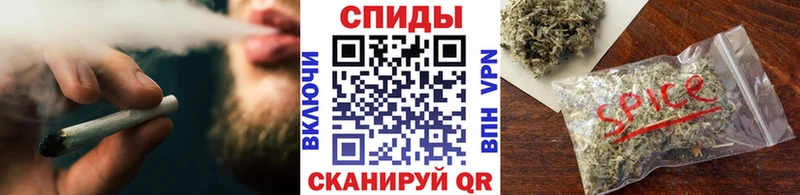 Купить закладки  Кыштым  Бутират буратино 