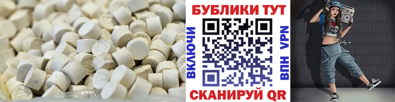 Купить закладки  Кыштым  Экстази Cube 