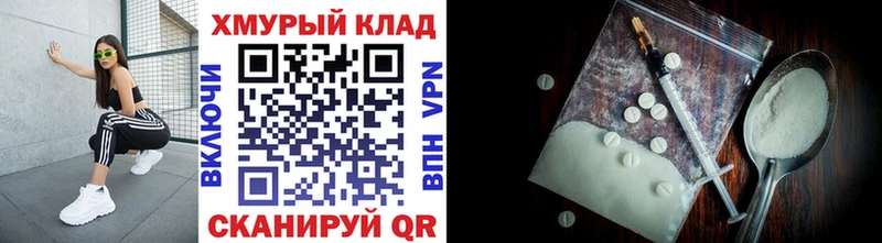 Героин гречка  Купить  Кыштым 