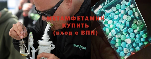 марихуана Надым