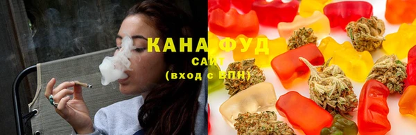 гашик Навашино
