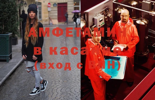 гашик Навашино