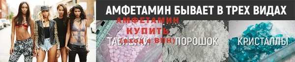 марихуана Надым