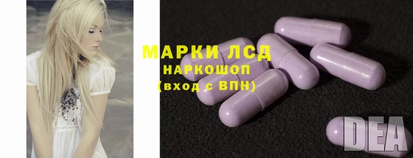 бутират Наволоки