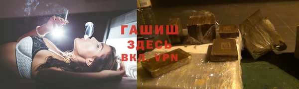 марихуана Надым
