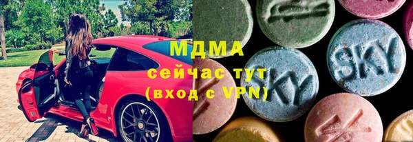 марихуана Надым