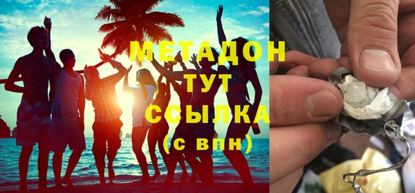 гашик Навашино