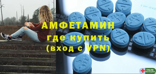 гашик Навашино