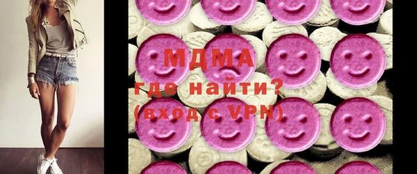 гашик Навашино