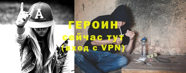 бутик Калач