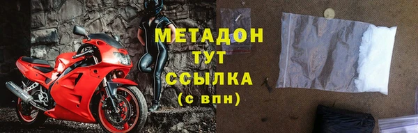марихуана Надым