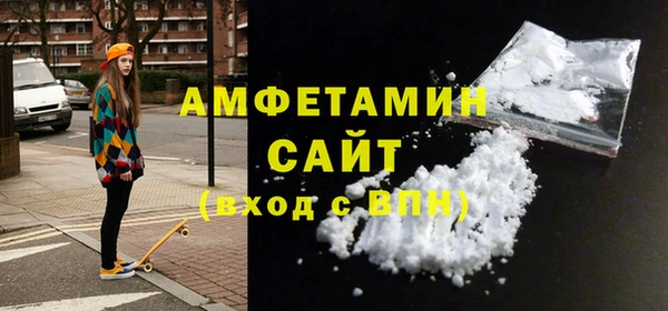 бутират Наволоки