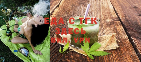 бутик Калач